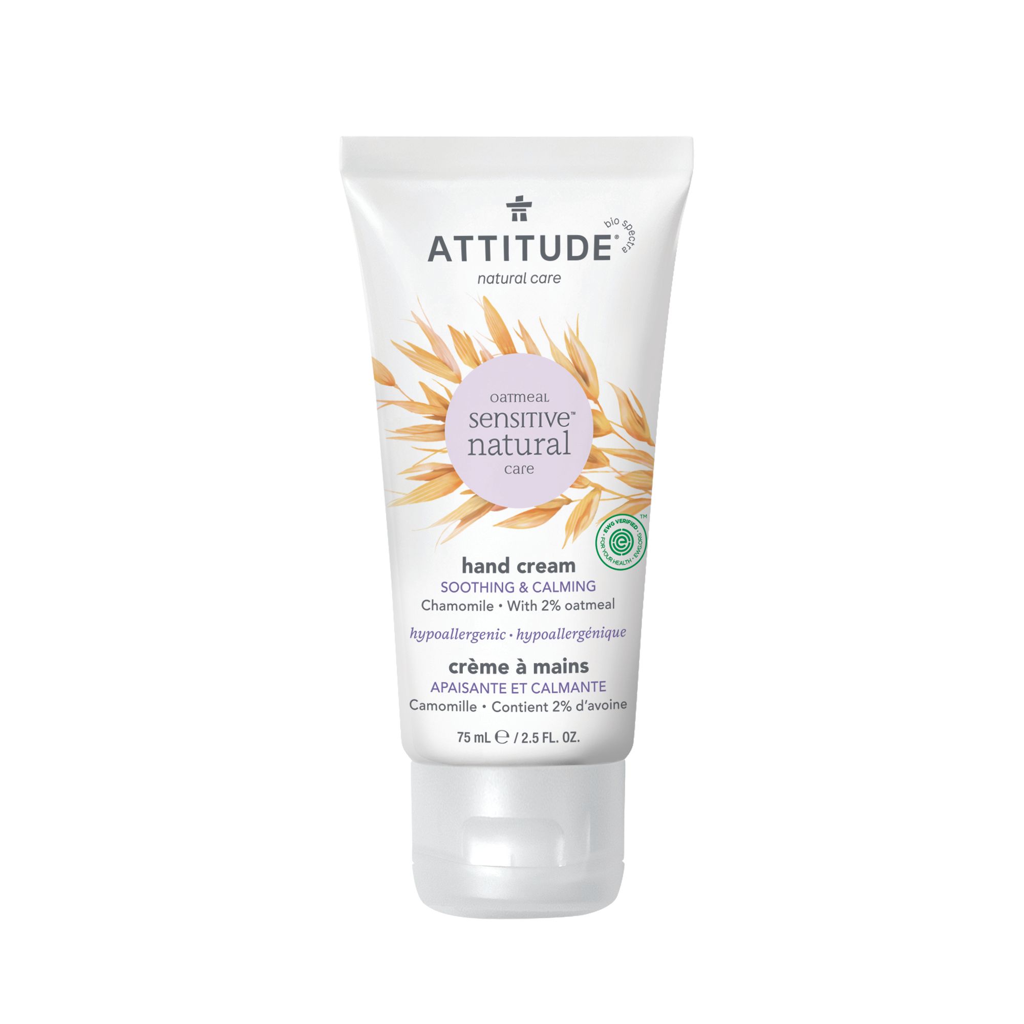 ATTITUDE Sensitive Skin Hand Cream, Chamomile