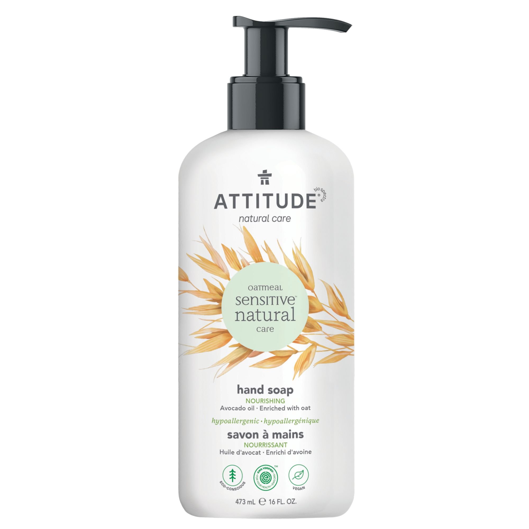 ATTITUDE Sensitive Skin Hand Soap, Avocado